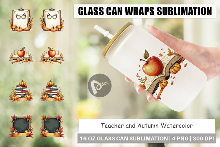 Teacher Autumn Glass Can