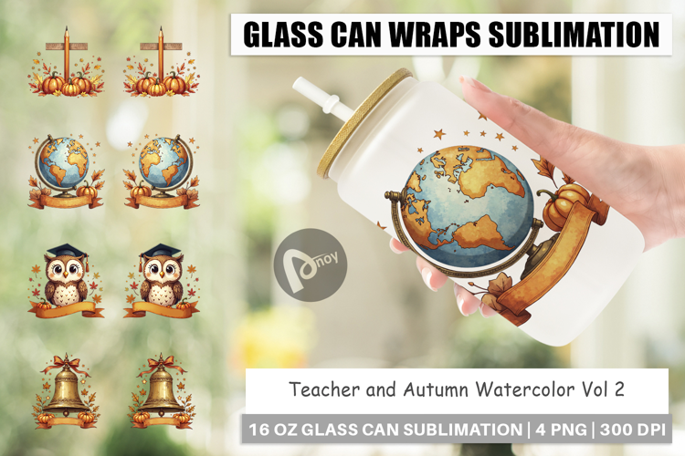 Teacher Autumn Glass Can