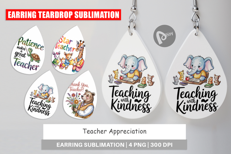 Teacher Appreciation Clipart Image 5