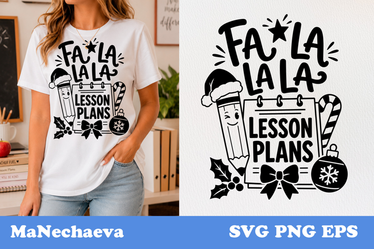 Funny Teacher Quote SVG | Fa La La Lesson Plans