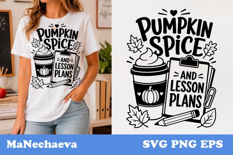 Funny Teacher Quote SVG | Pumpkin Spice Lesson Plans