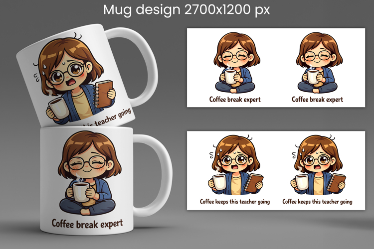 Funny coffee teacher mug wrap | Sarcastic quotes teacher mug