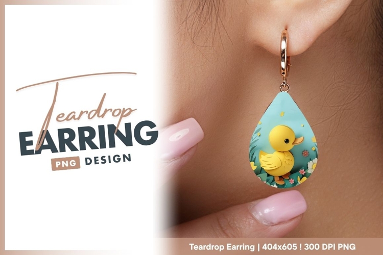 Duckling Clipart Image 9