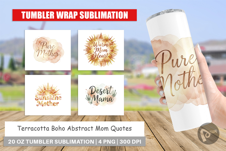 Terracotta Boho Mom Tumbler