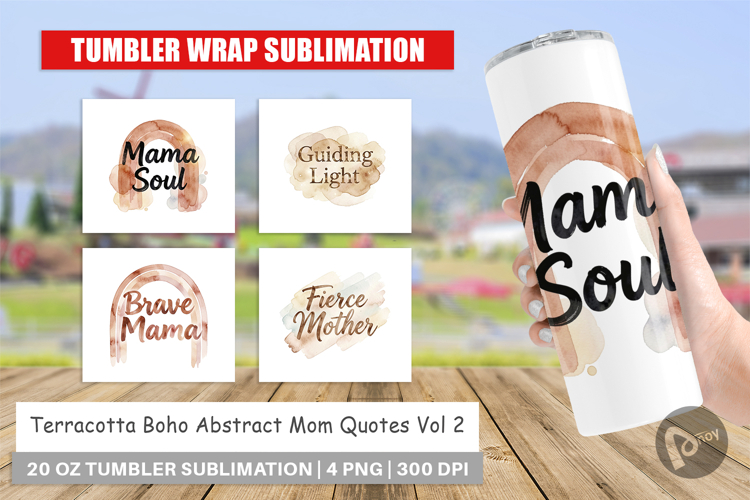 Terracotta Boho Mom Tumbler