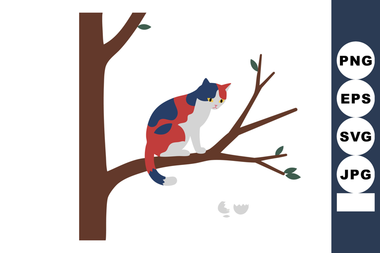 Tree Clipart Image 11