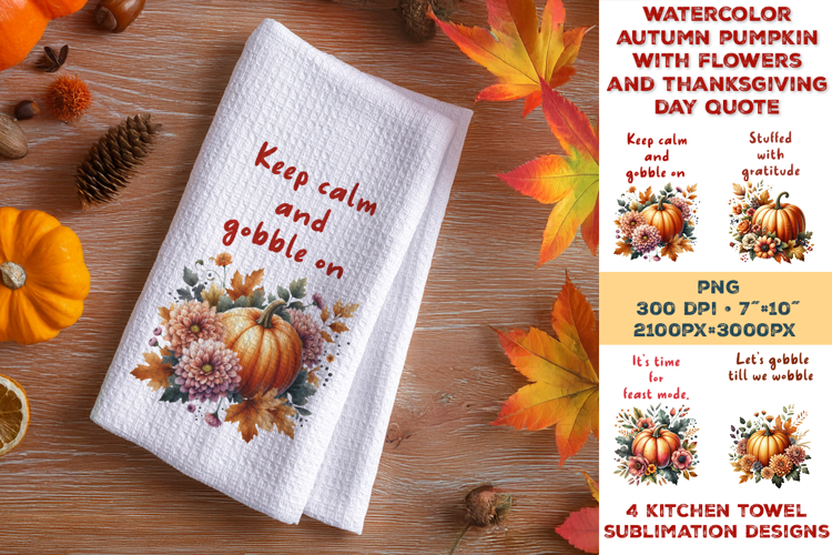 Pumpkin Clipart Png Image 9