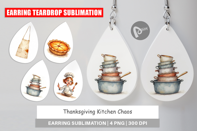 Thanksgiving Watercolor Clipart Image 14