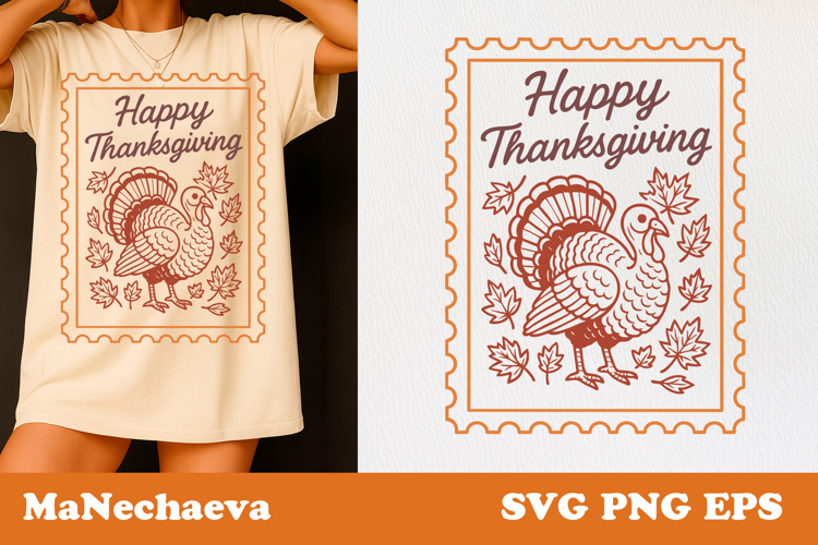 Fall Thanksgiving Postage Stamp SVG | Happy Thanksgiving