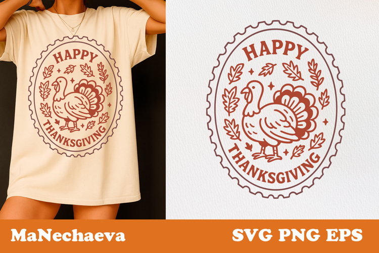 Fall Thanksgiving Postage Stamp SVG | Happy Thanksgiving