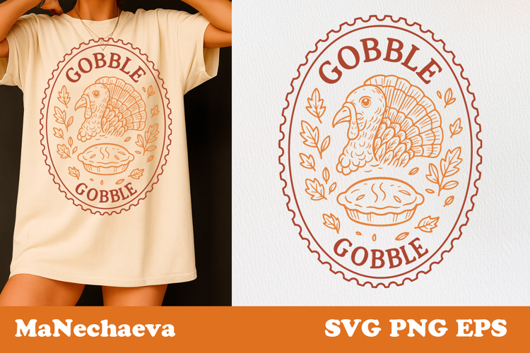 Fall Thanksgiving Postage Stamp SVG | Gobble Gobble Pie