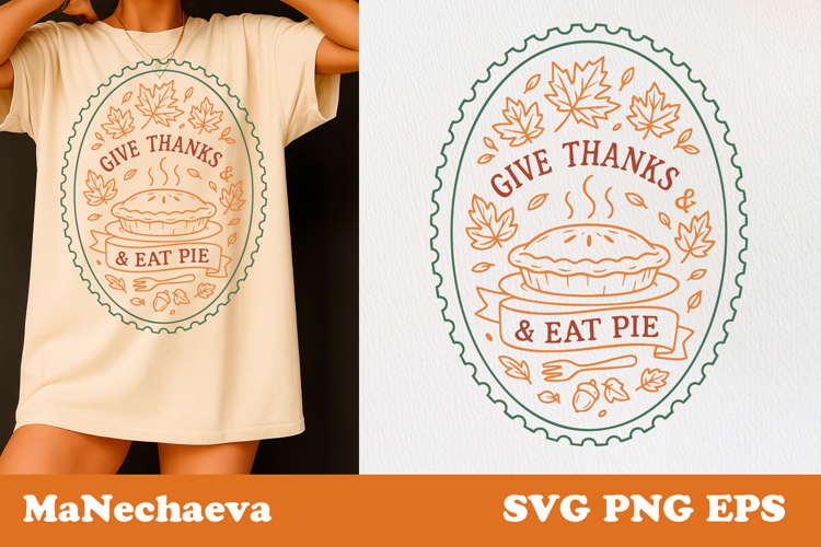Fall Thanksgiving Postage Stamp SVG | Give Thanks & Eat Pie