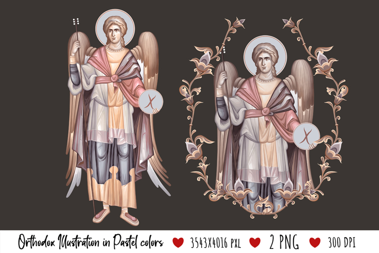 Church Illustration Image 6