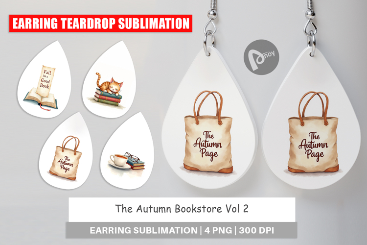 Earrings Png Image 2