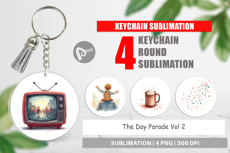 Keychain Png Image 4