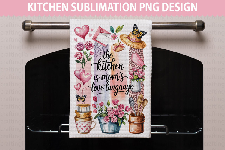 Kitchen Png Image 21