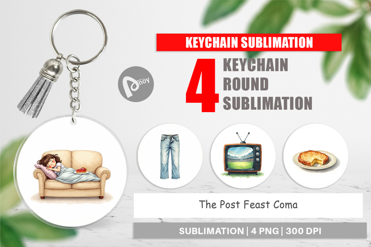 Keychain Png