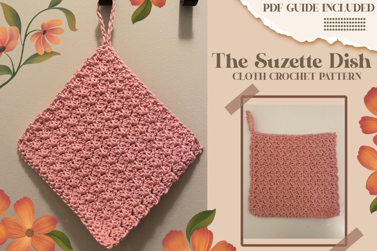 Crochet Clipart Image 7