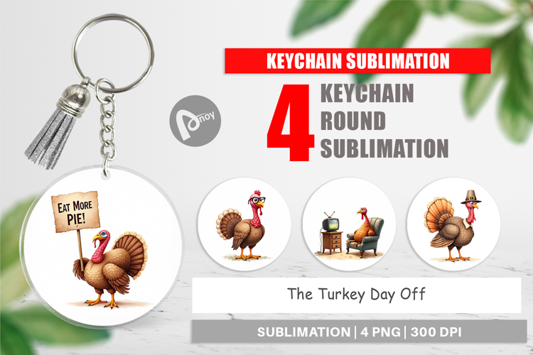 Keychain Png Image 20