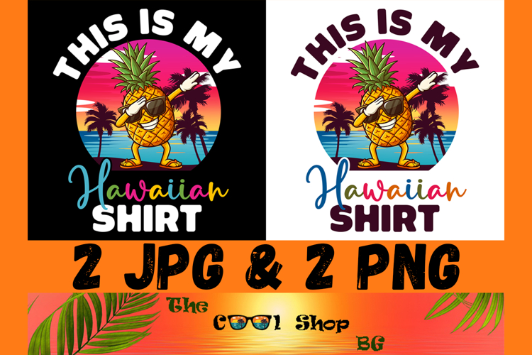 Pineaple Clipart Image 4