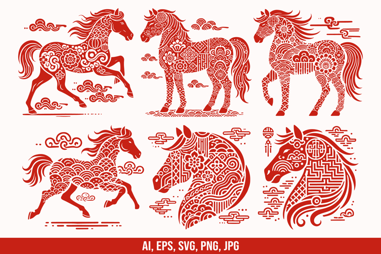 Chinese New Year Horse SVG Bundle