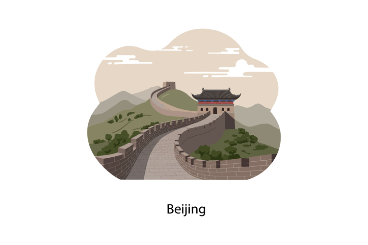 China Clipart Image 11