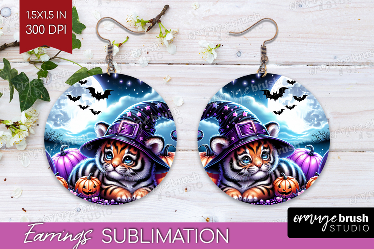 Tiger Clipart Image 22