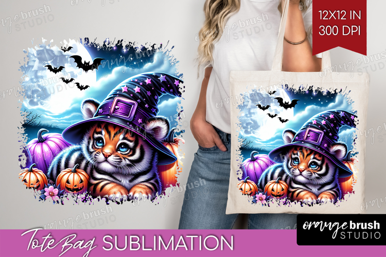 Tiger Clipart Image 6