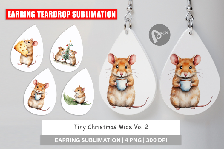 Christmas Watercolor Clipart Image 23