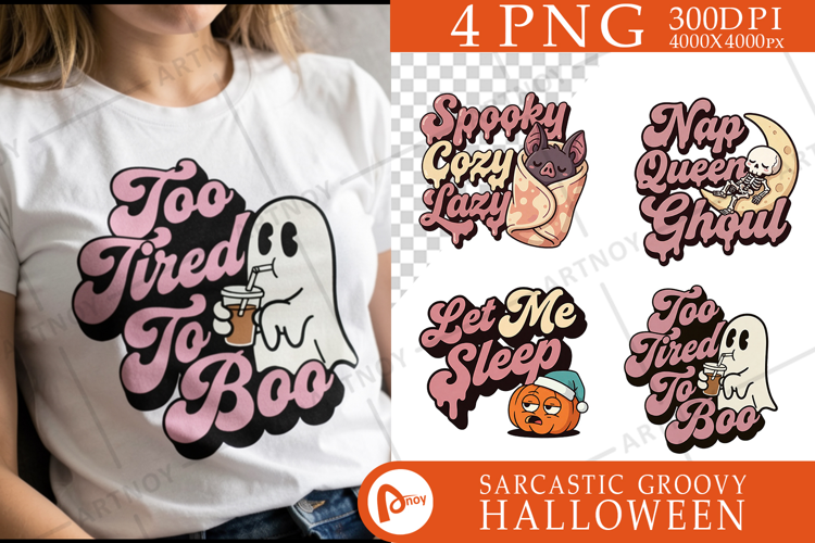 Tired Ghoul Club Sublimation