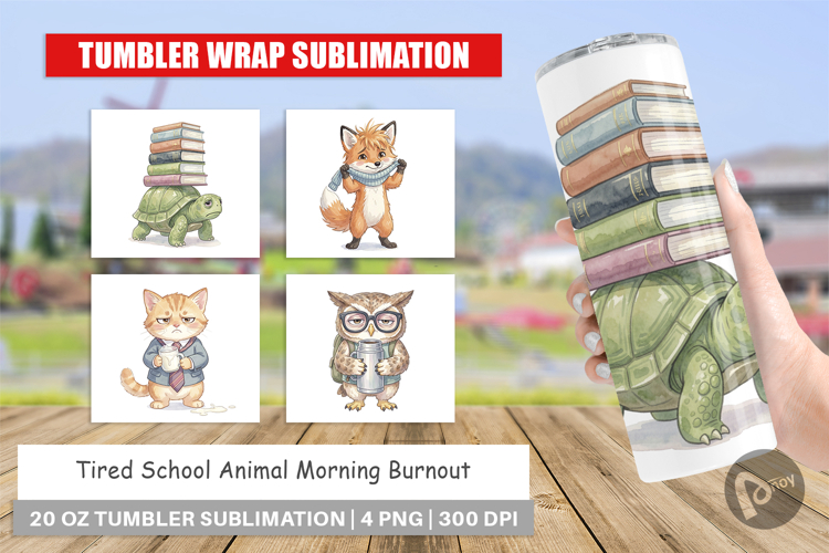 Tired School Animal Tumbler