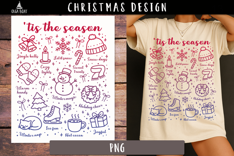 Tis the Season Christmas PNG design Christmas clipart