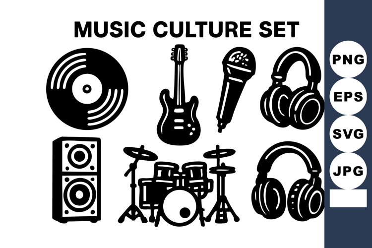 Guitar Clipart Image 14