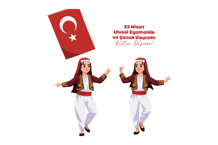 Dancer Clipart Image 3