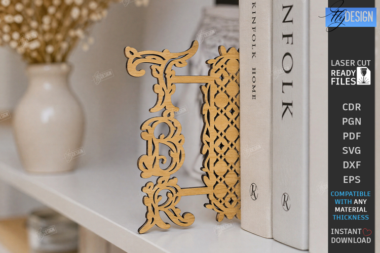 To Be Read Shelf Decor Laser Cut | Shelf Sitter | Home Decor example image 1