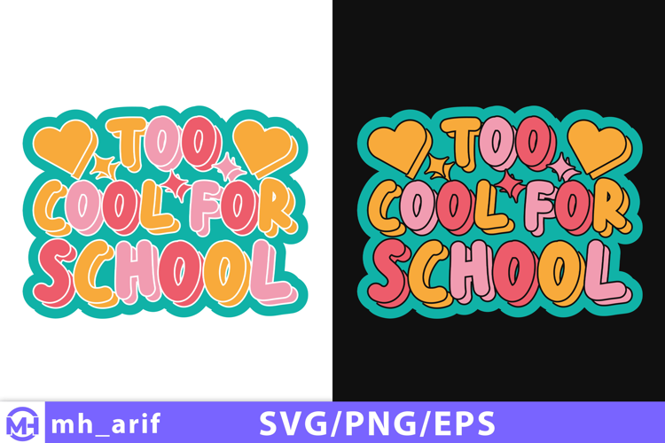 Retro Teacher SVG Too Cool For SCHOOL