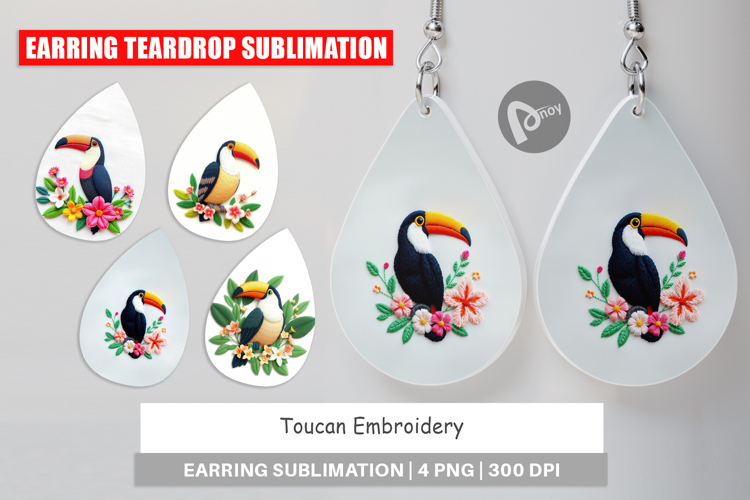Animal Embroidery Designs Image 4