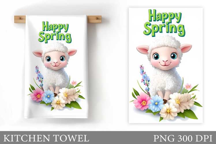 Lamb Clipart Image 6