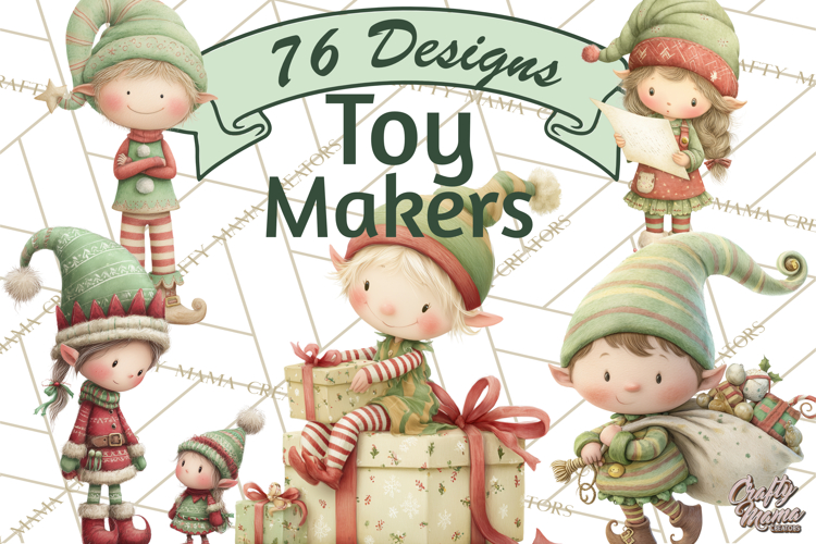Christmas Gifts Png Image 11