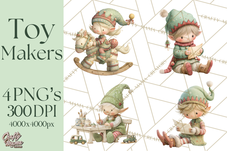 Christmas Gifts Png Image 6