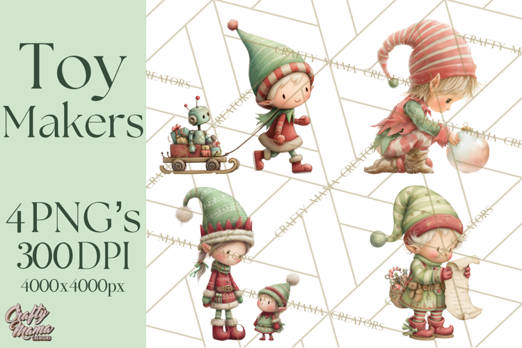 Christmas Gifts Png Image 7
