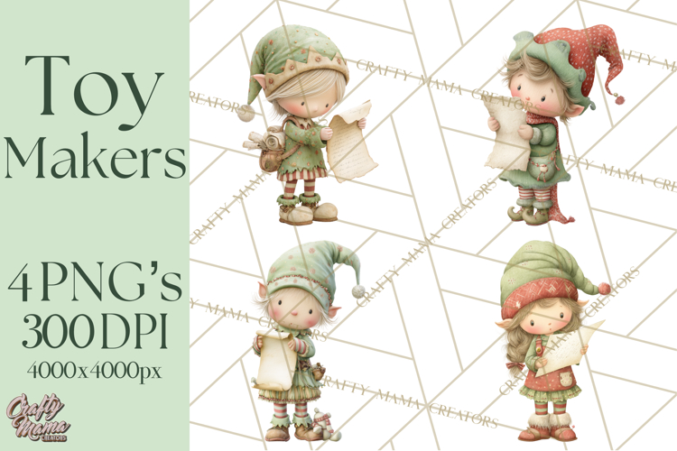 Christmas Gifts Png Image 8