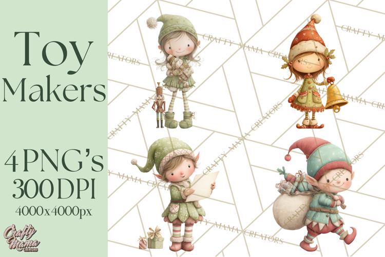 Christmas Gifts Png Image 9