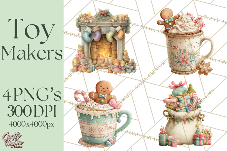 Christmas Gifts Png Image 10