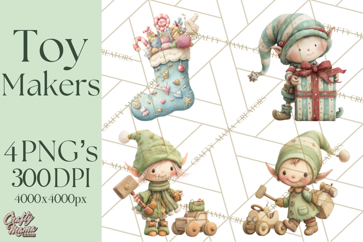 Christmas Gifts Png Image 18