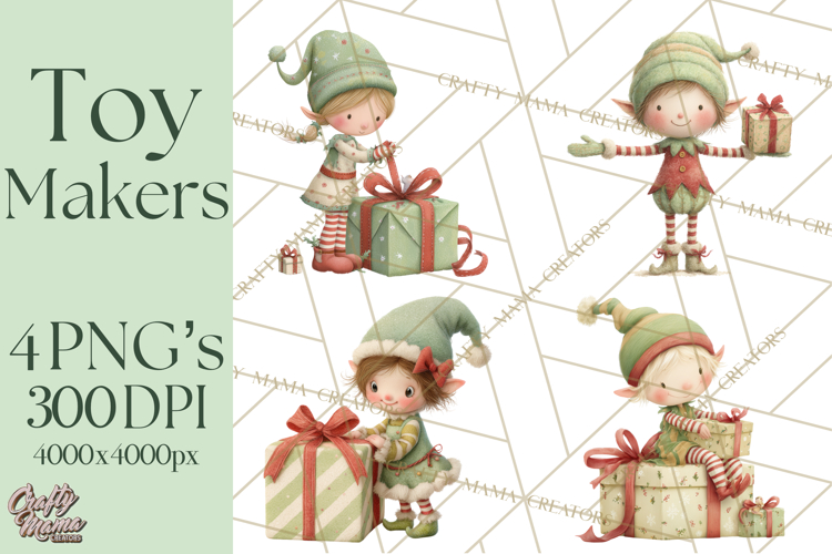 Christmas Gifts Png Image 19