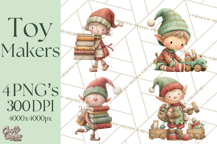 Christmas Gifts Png Image 22