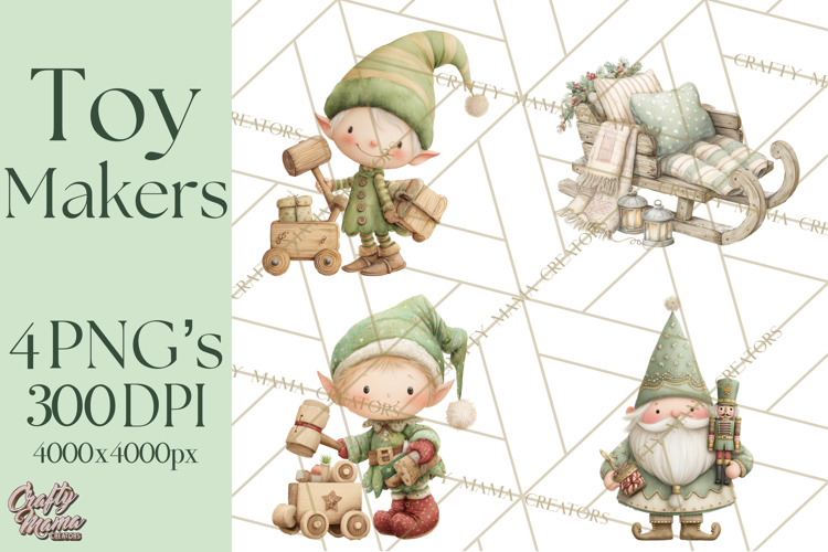 Christmas Gifts Png Image 23