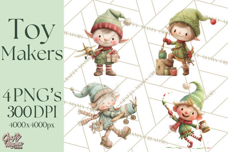 Christmas Gifts Png Image 24