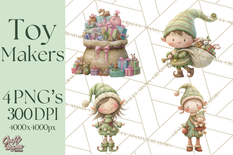 Christmas Gifts Png